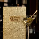 Szálloda Maison Astor Paris, Curio Collection By Hilton 4*